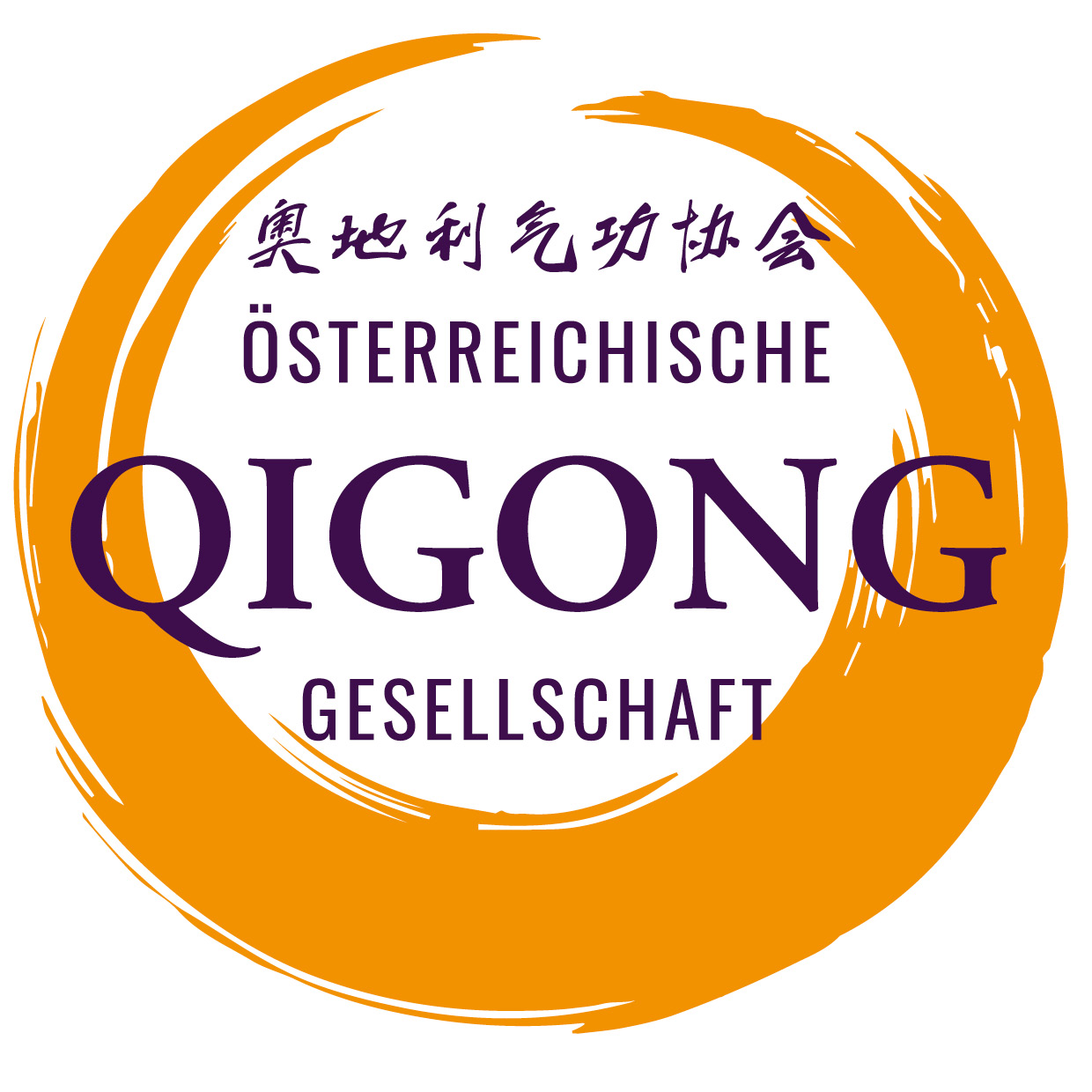 Logo+Qigong+Gesellschaft_22.jpg